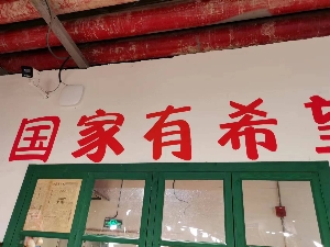 長(zhǎng)沙專(zhuān)業(yè)上門(mén)安裝監(jiān)控：商鋪安防升級(jí)，智慧經(jīng)營(yíng)更省心