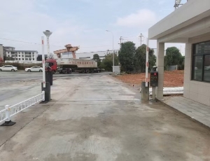 告別手工登記，效率提升看得見！——車牌識別道閘助力長沙開福區采砂場智慧升級