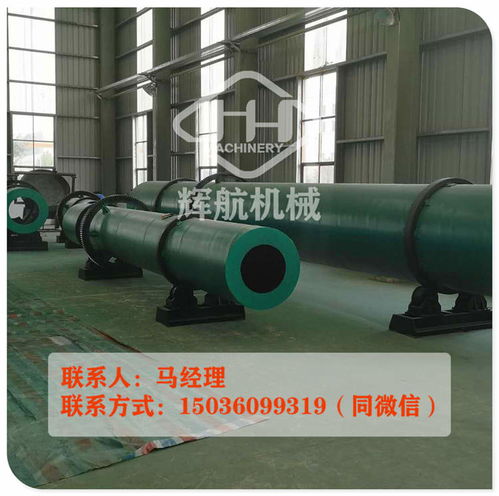 豬糞有機肥生產線 技術開發引領價優工藝，簡單投入成就綠色農業